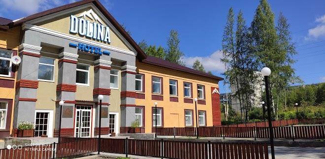 Hotel Dolina Image
