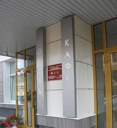 Astor hotel