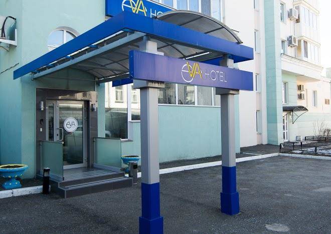 Eva hotel