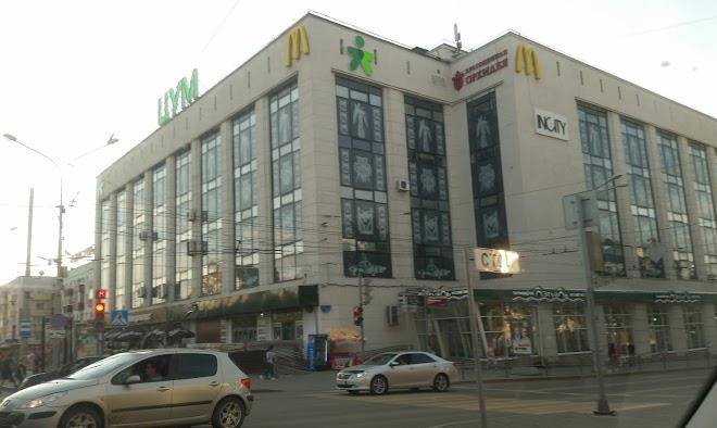 Hotel city hotel