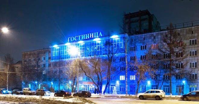 Profsoyuznaya