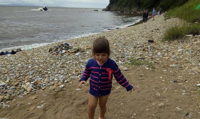 Holiday park nashi gosti