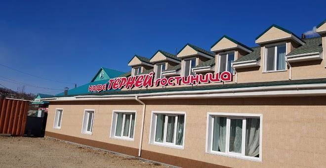 Hotel ternay