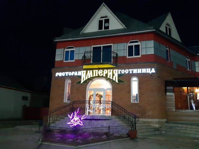Restaurant hotel imperia