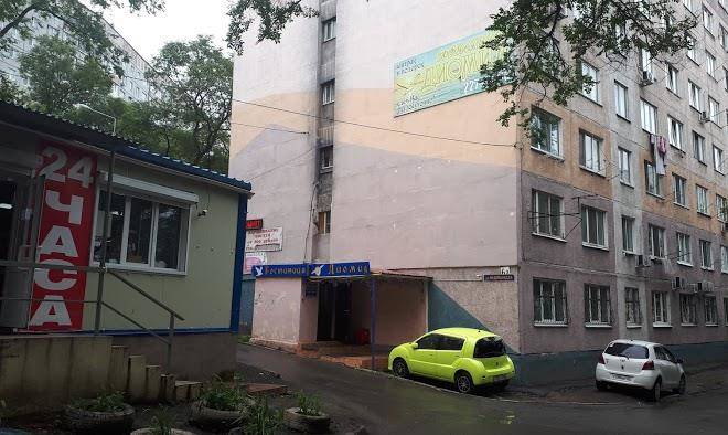 Diomid mini hotel