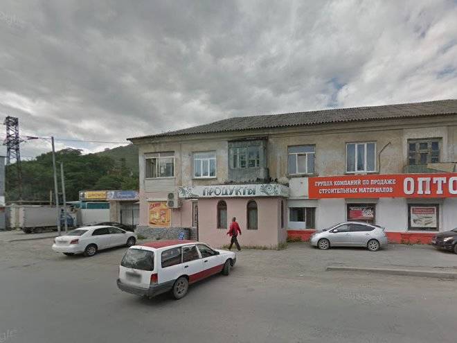 Krasnyy utos