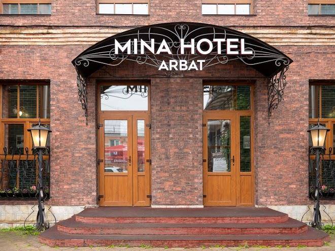 Mina hotel arbat