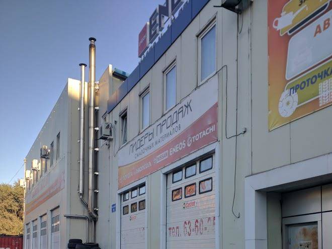 Mini Hotel Artsyn Image