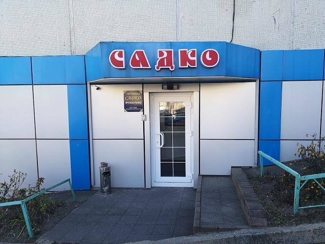 Sadko gostinitsa