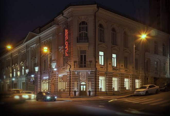 Versailles hotel