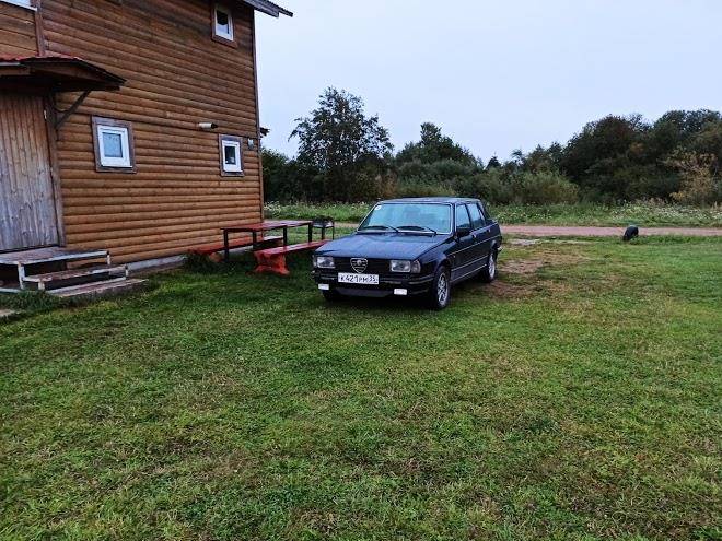 Ustje beach resort