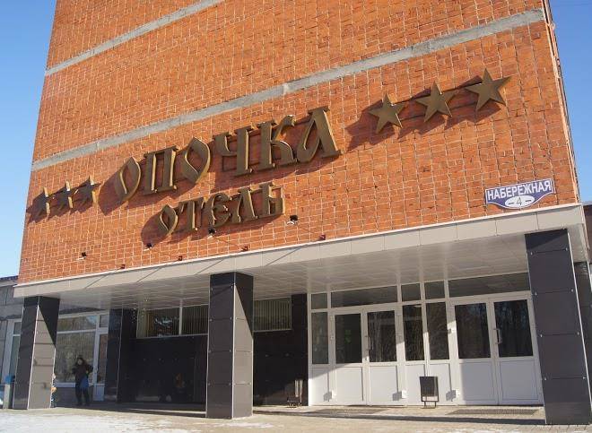 Opochka hotel