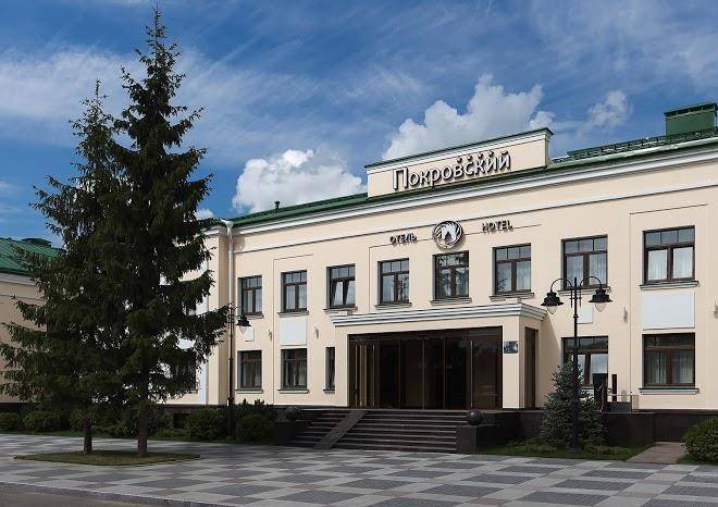 Hotel Pokrovsky Image