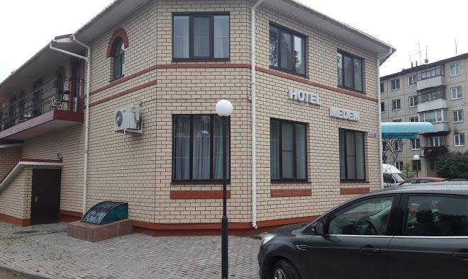 Medem hotel