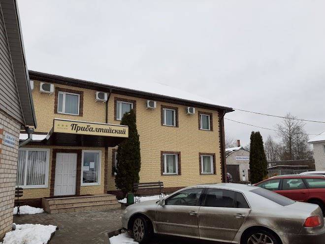 Pribaltiysky hotel