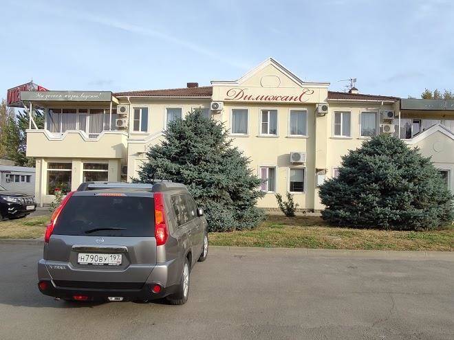 Dilijans hotel