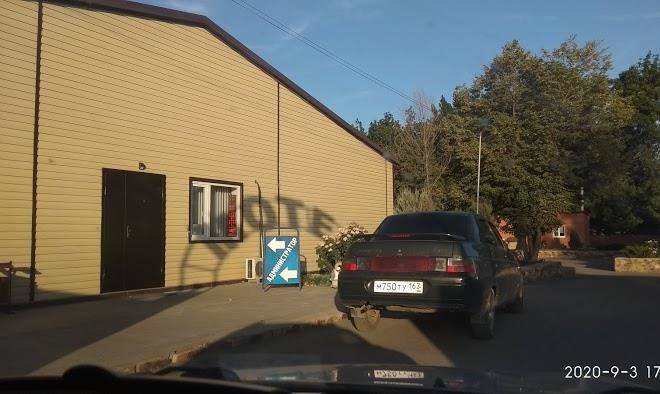 Motel'lesnoy