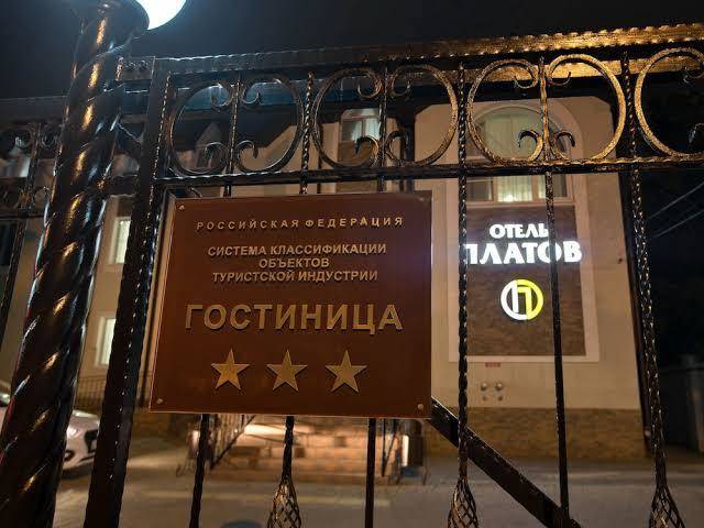 Hotel platov na dubovskogo