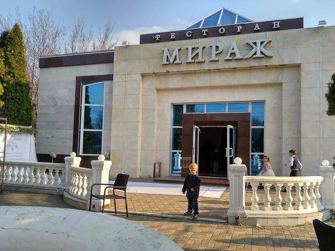 Mirazh Restoranno Gostinichnyy Kompleks Image