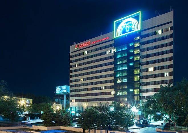 Amaks Congress Hotel Image