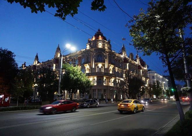 Balkonskiy
