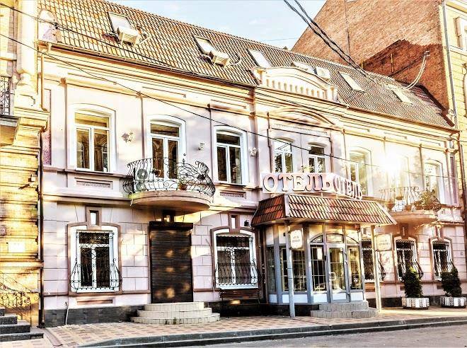 Butik Otel' Provans Image