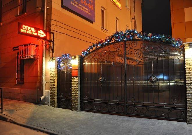 Byron hotel