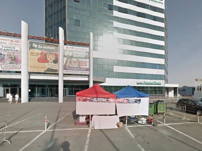 Hotel vertol