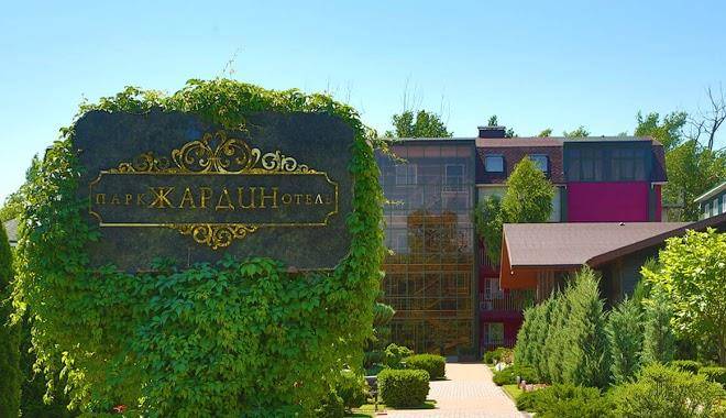 Jardin park hotel