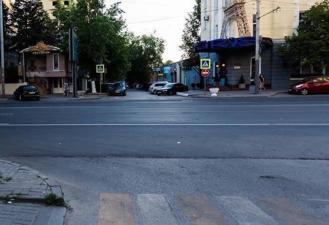 Rostov khaus
