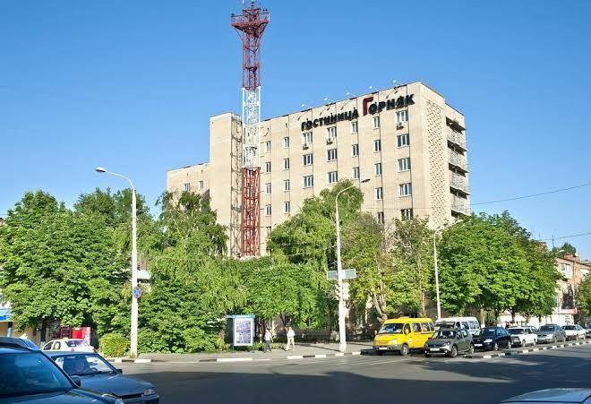 Gostinitsa Gornyak Image