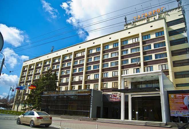 Congress Hotel Taganrog Image