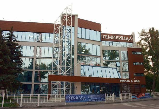Temirinda