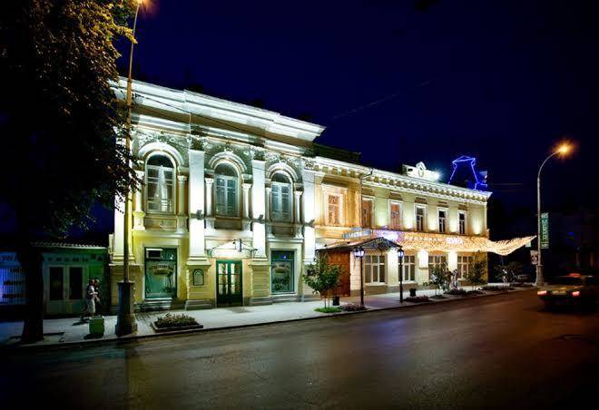 Tsentral'naya gostinitsa