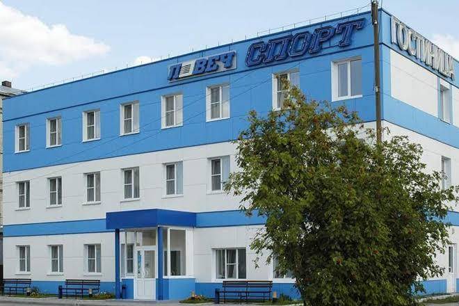 Lovech sport hotel