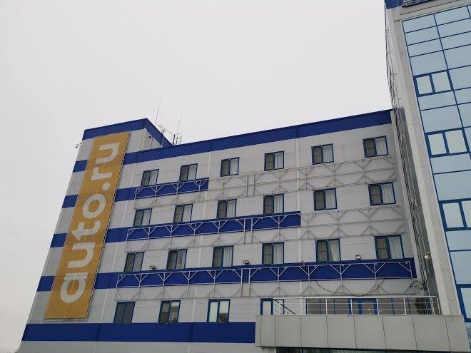 Atron hotel
