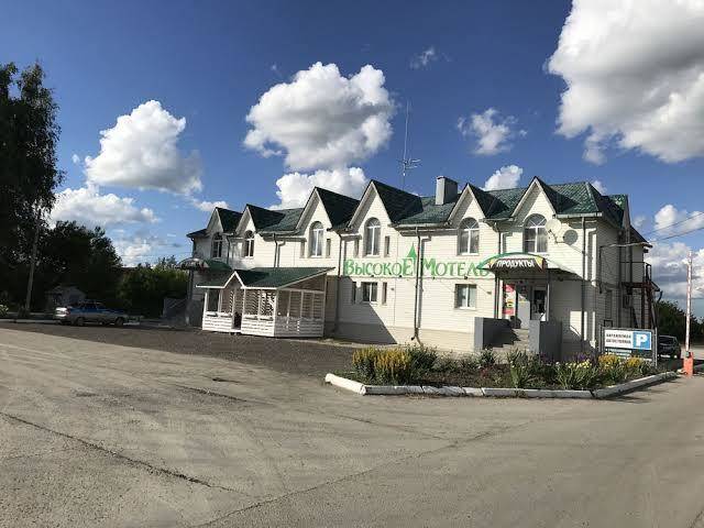 Motel' Vysokoye Image