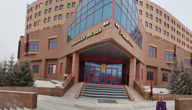 Hotel Polar Star Image