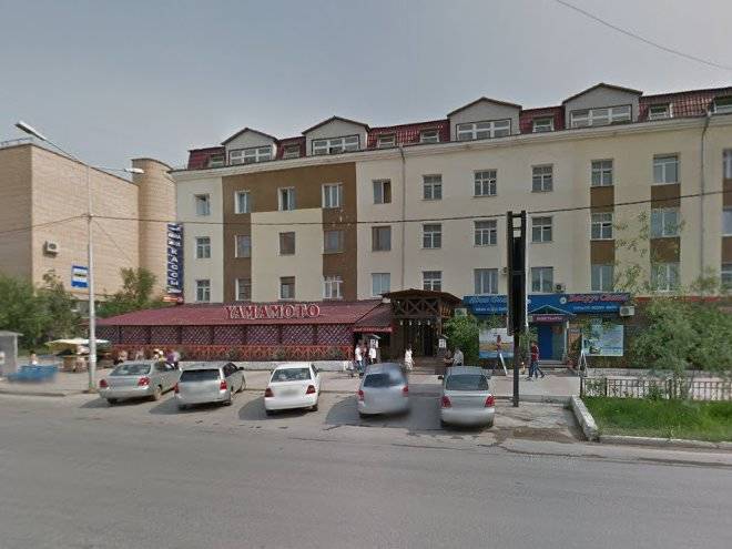 Mini hotel center