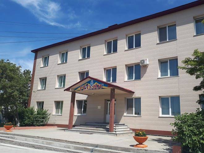 Geolog Gostinitsa Image