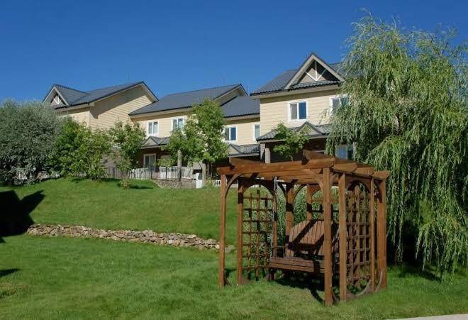 Strawberry Hills Image