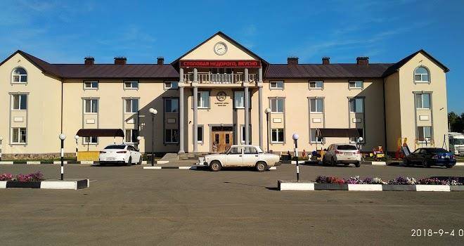 Alekiann hotel new castle