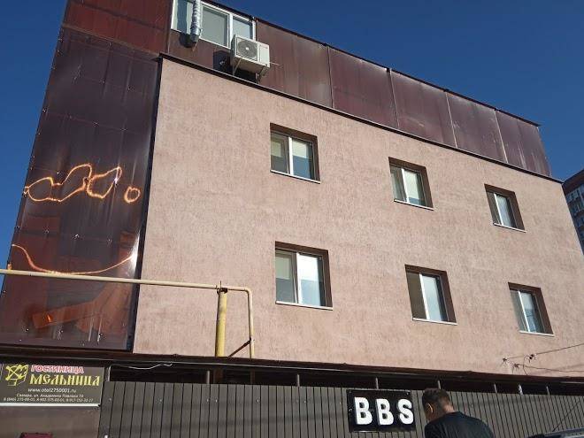 Gostinitsa Mel'nitsa Image