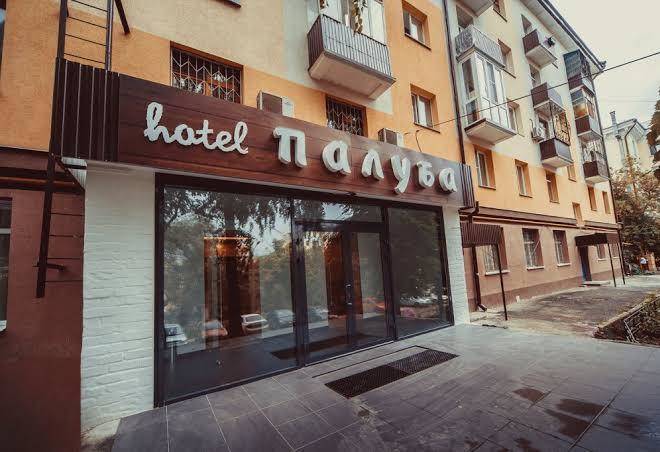Hotel deck