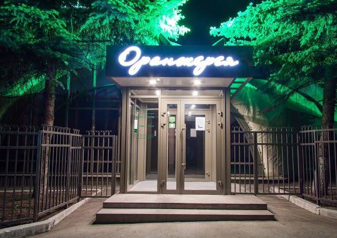 Hotel green line samara