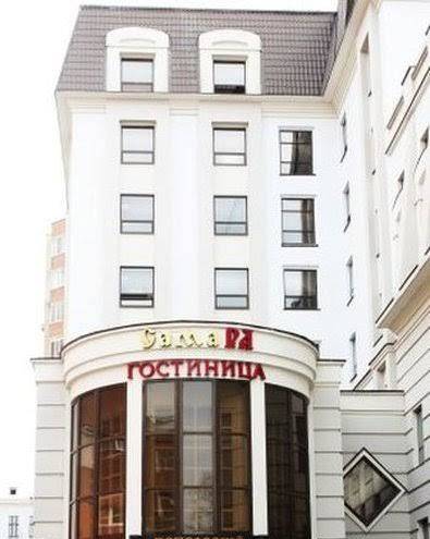 Hotelsamara