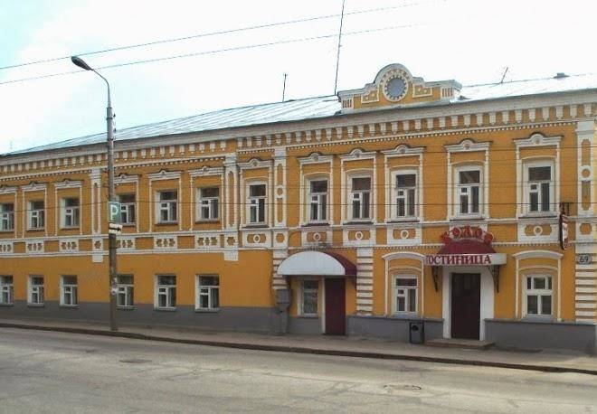 Kolos Gostinitsa Ooo Image