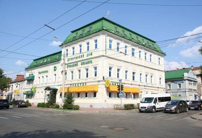 Kupecheskiy dom