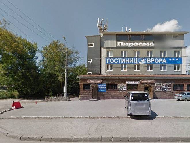 Mini otel' pirosmani