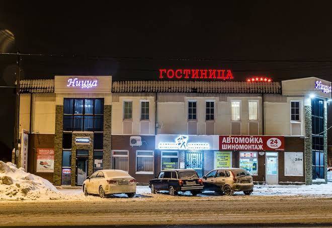 Nitsa hotel
